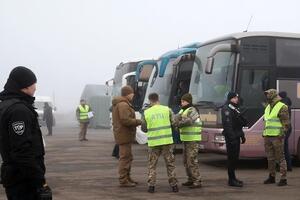 Последний обмен удерживаемыми лицами прошел 29 декабря 2019 года