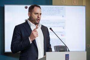 Кількість українців, які позитивно ставляться до Єрмака, скоротилася