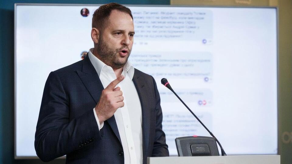 Кількість українців, які позитивно ставляться до Єрмака, скоротилася