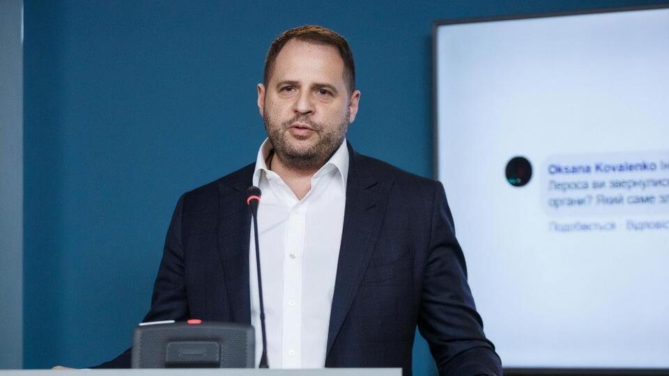 Ермак (на фото) обратился в ГБР по поводу распространенных Леросом записей