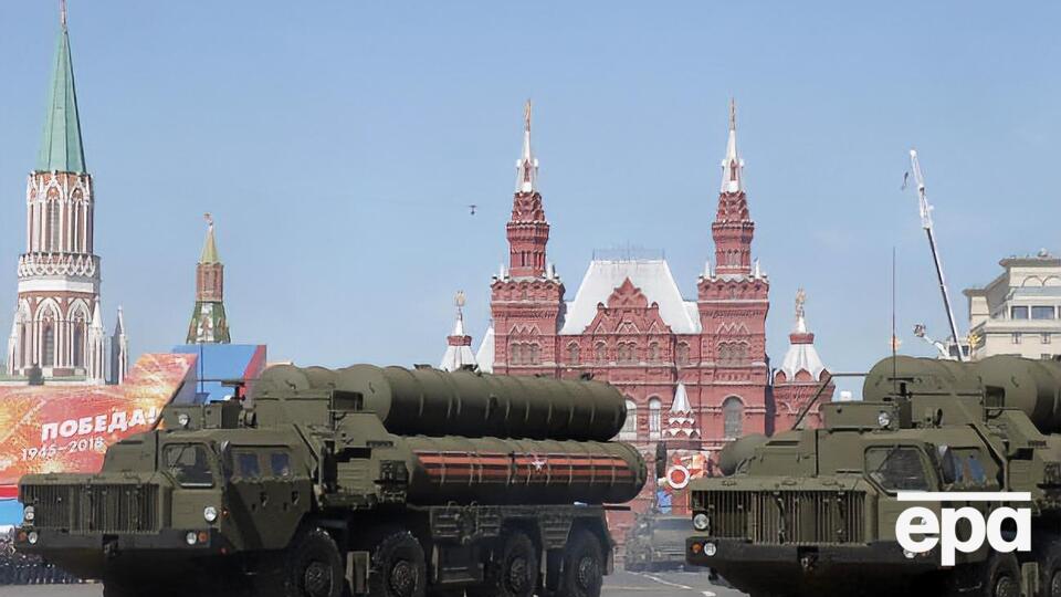 Парад у Москві може відбутися без глядачів