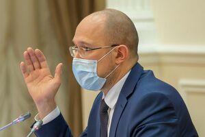 Шмигаль: Ми не відмовляємося від запланованих змін і реформ та обов'язково продовжимо їх втілювати, попри COVID-19