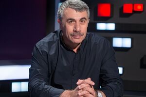 Комаровский: Летом обязательно станет легче