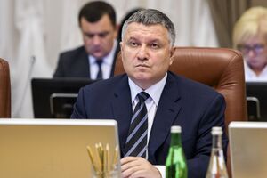 Аваков: Тисячі наших не сплять на пожежі цілодобово, хапають пил і радіацію, а хтось із-за рогу... Упіймаємо точно! І штрафом вже не відбудетеся