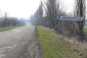 Інфекцію у Високопілля міг завезти настоятель церкви