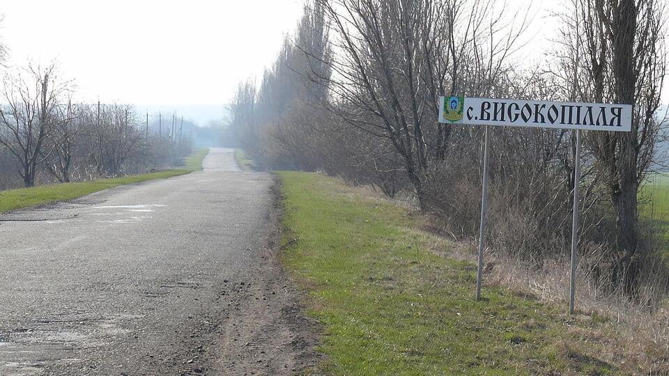 Інфекцію у Високопілля міг завезти настоятель церкви