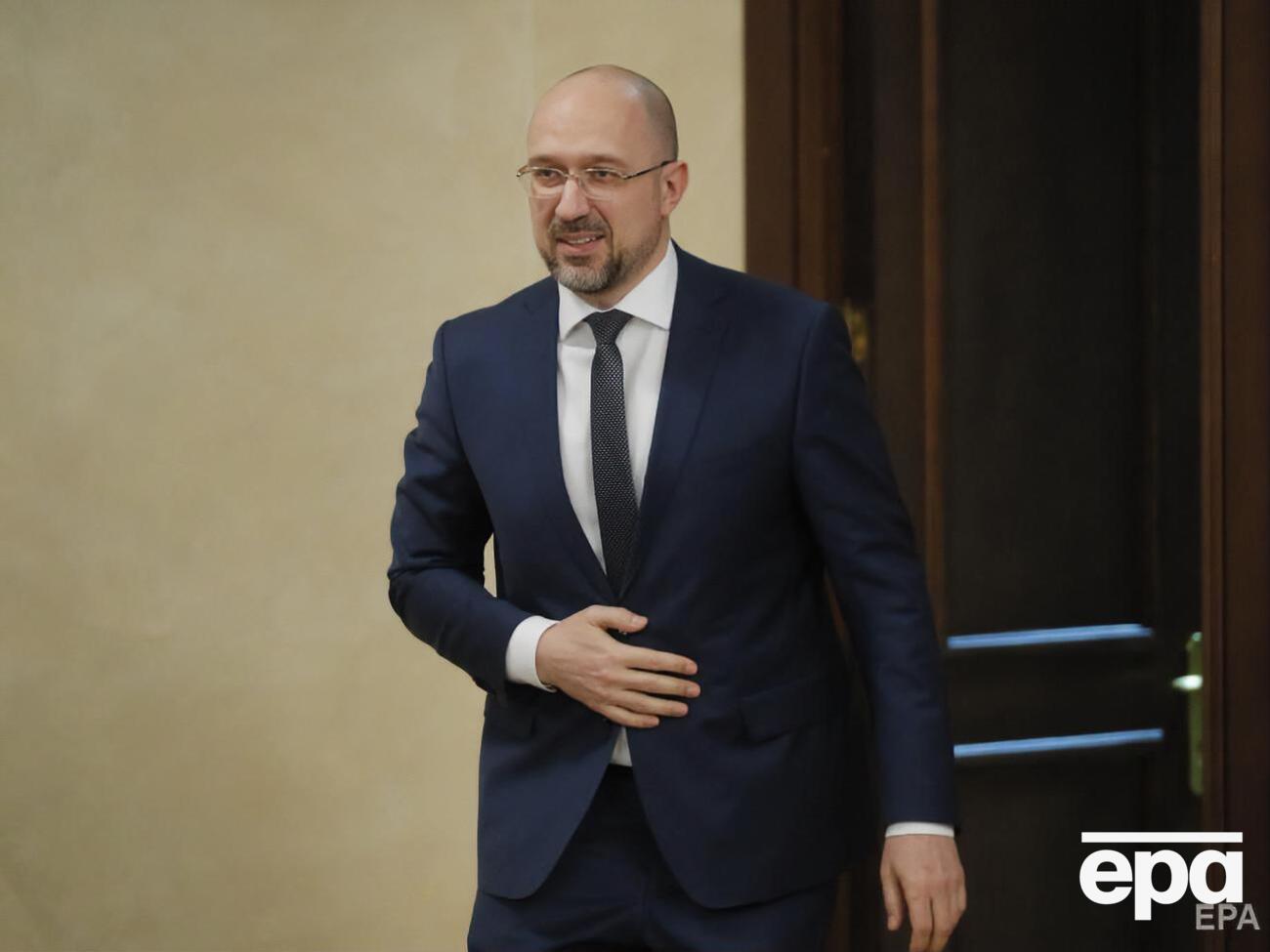 Шмыгалю не удалось сегодня виртуально посетить Германию