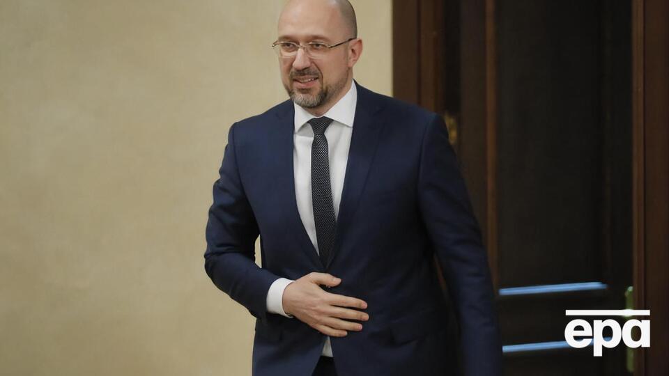 Шмигалю не вдалося сьогодні віртуально відвідати Німеччину