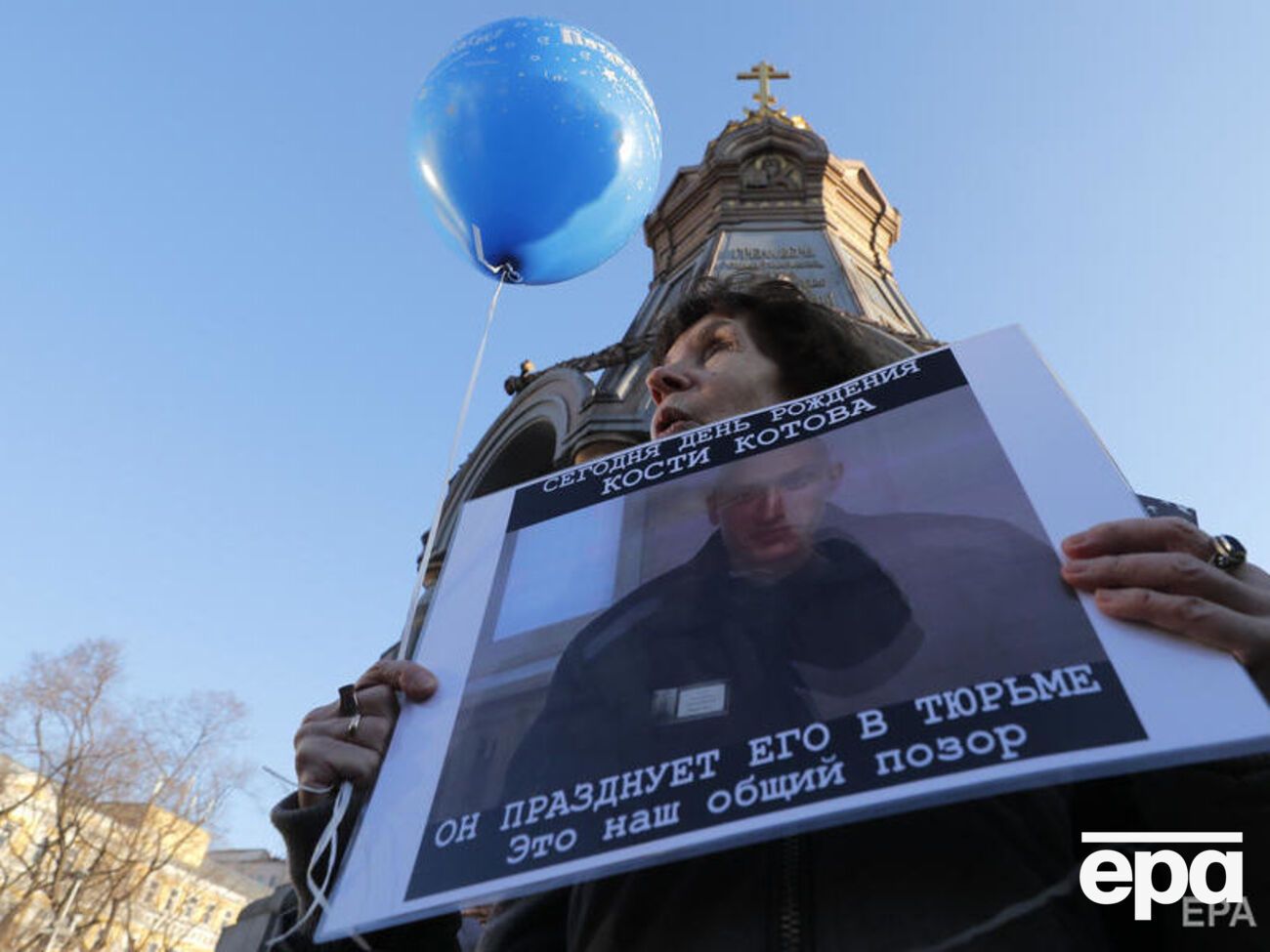 Котова отправили в колонию в ноябре 2019 года