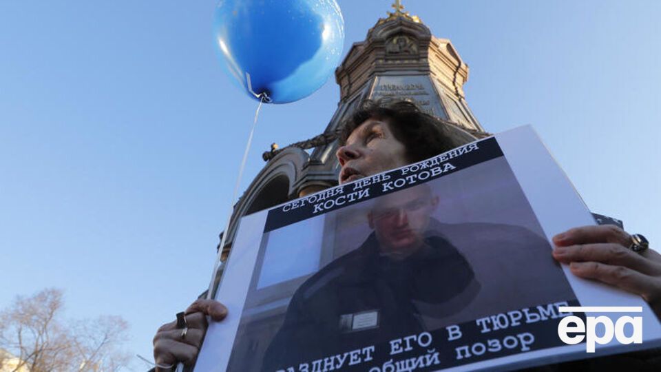 Котова отправили в колонию в ноябре 2019 года