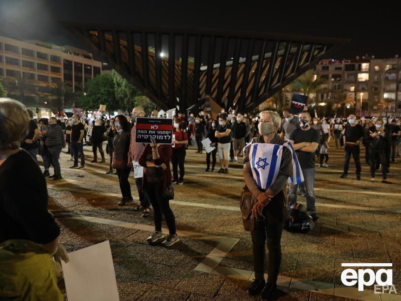 Митинги в Израиле разрешены при условии соблюдения социальной дистанции