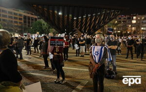 Мітинги в Ізраїлі дозволяють за умови дотримання соціальної дистанції