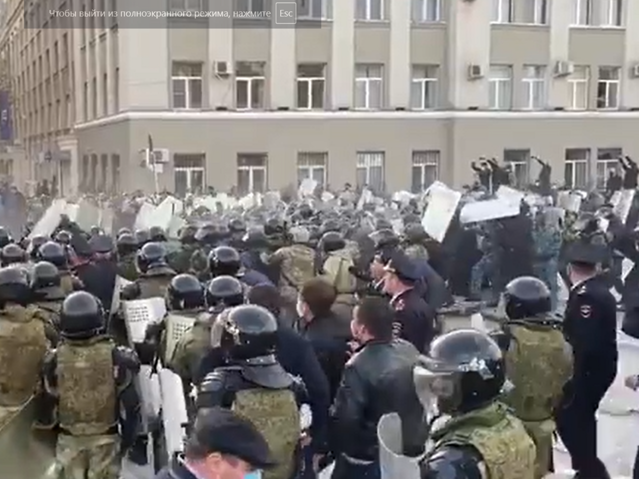 Во Владикавказе произошли стычки местных жителей с полицией