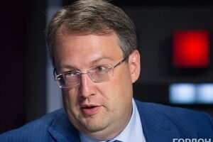Геращенко: Ніхто з наших олігархів не є своїм на Заході