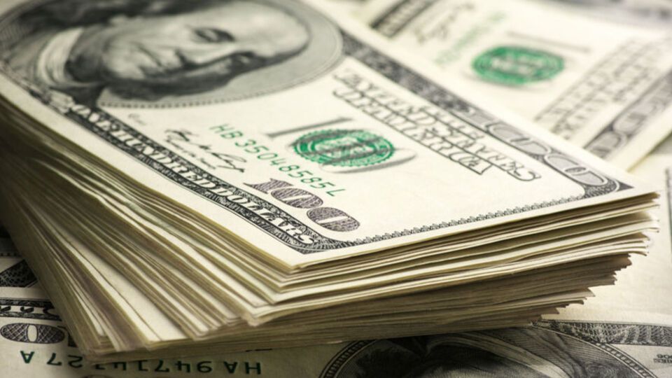 НБУ встановив курс валют на 21 квітня