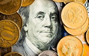 Биржевой курс рубля падает