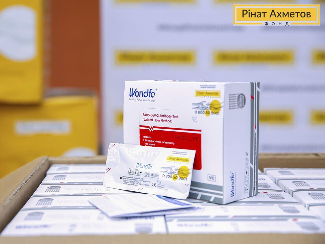 Украинские врачи отметили высокое качество тестов от Фонда