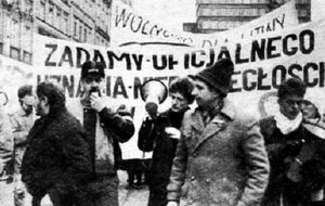 Попов: В результате операции в Вильнюсе погибли 15 человек