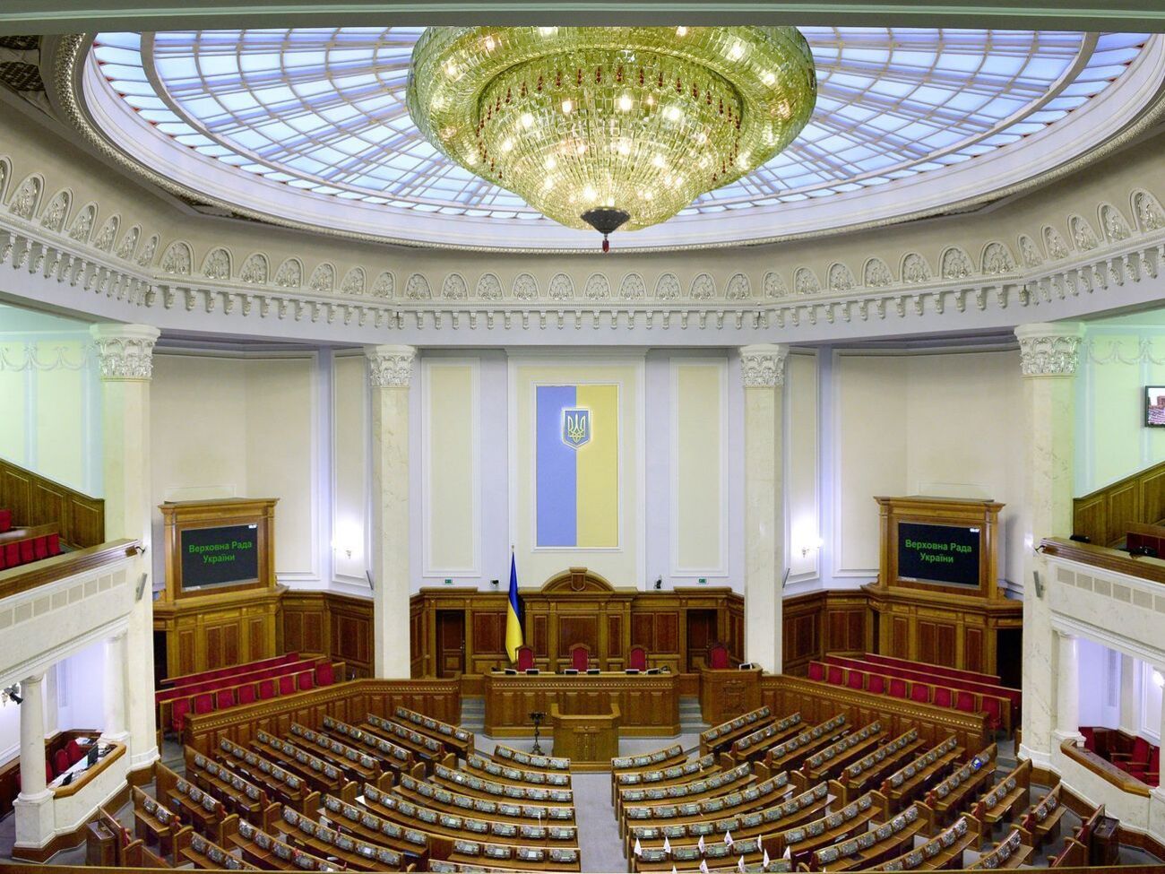 Рада змінила свою роботу через коронавірус