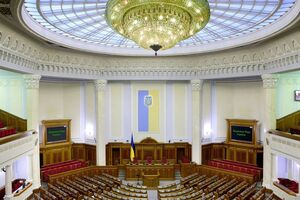 Рада змінила свою роботу через коронавірус