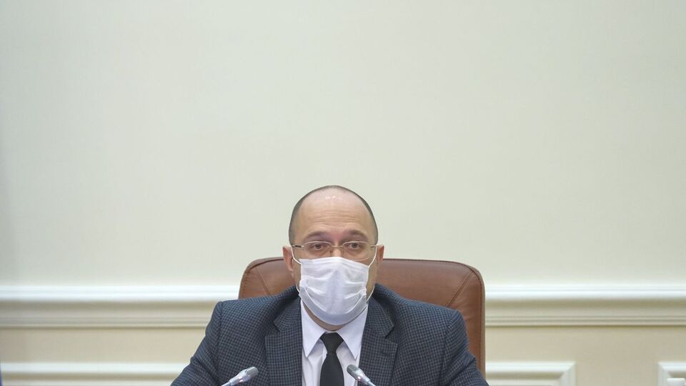 Шмигаль: Стоп-кран для економіки України ми не включали