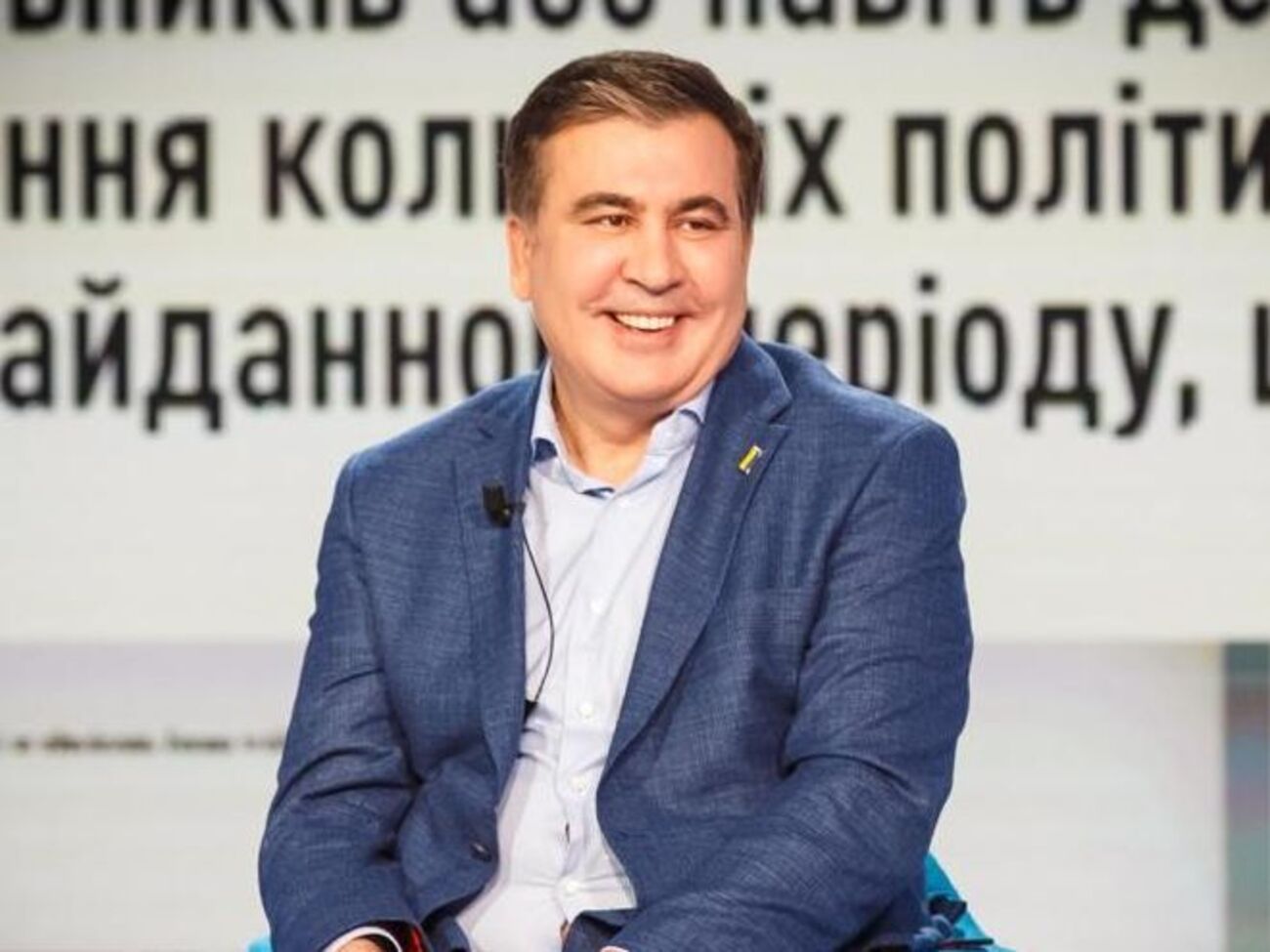 Саакашвілі: Я представлю у Верховній Раді свої пропозиції щодо необхідних змін як частину урядової програми уряду Шмигаля з конкретними напрацюваннями