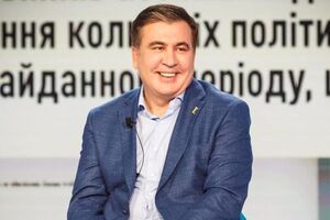 Саакашвили: Я представлю в Верховной Раде свои предложения по необходимым изменениям как часть правительственной программы правительства Шмыгаля с конкретными наработками