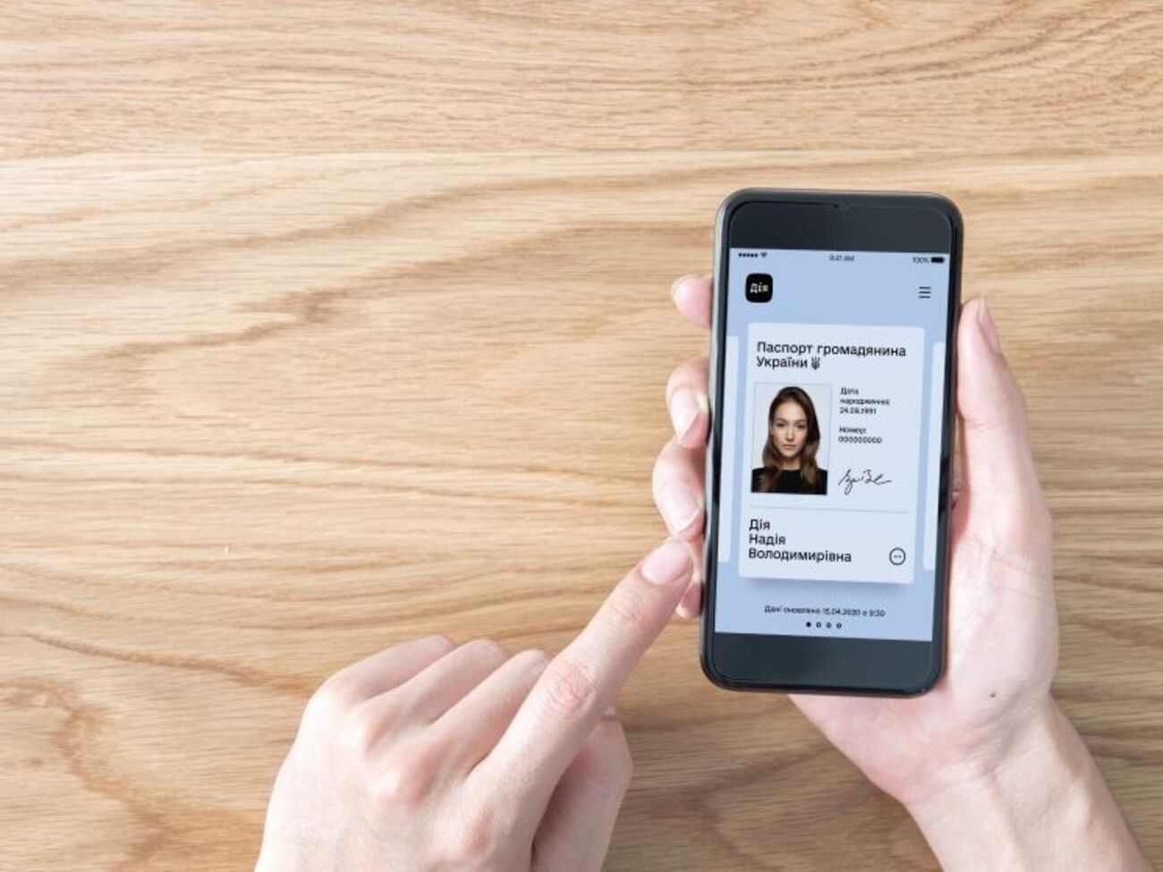 Контролировать самоизоляцию хотят с помощью приложения&nbsp;"Дія"