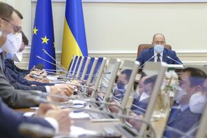 Правительство утвердило механизм, как будут тратить деньги из фонда по борьбе с коронавирусом