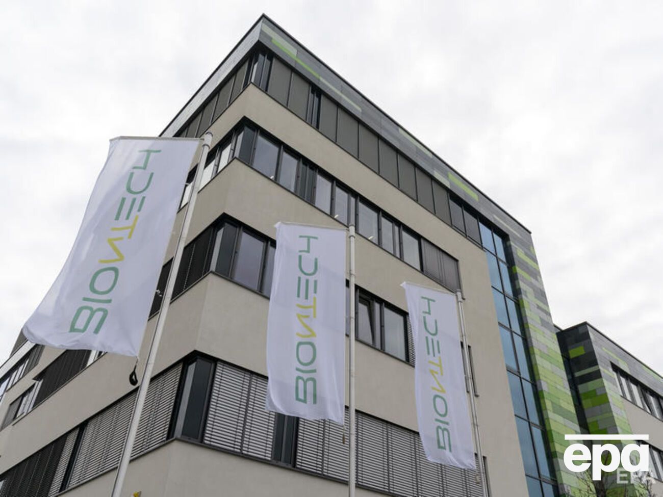 Компания из Майнца разработала генетическую вакцину против коронавируса