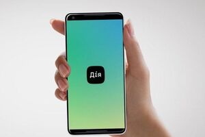 В приложении "Дія" стали доступны ID-карты и биометрические загранпаспорта