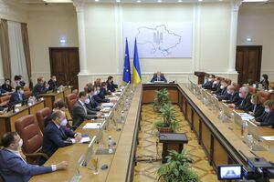 Кабмин вернул государственное регулирование цен, которое отменили в 2017 году