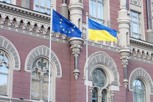 В Нацбанке рассказали о кредитных каникулах