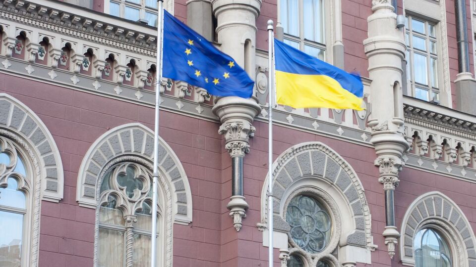 У Нацбанку розповіли про кредитні канікули