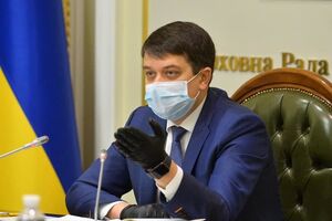 Разумков дав розпорядження зібрати депутатів у п'ятницю