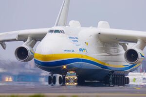 Український літак уже вилетів з китайського аеропорту "Тянцзінь"