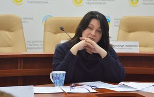 Герасимьюк является членом Нацсовета с 2014 года