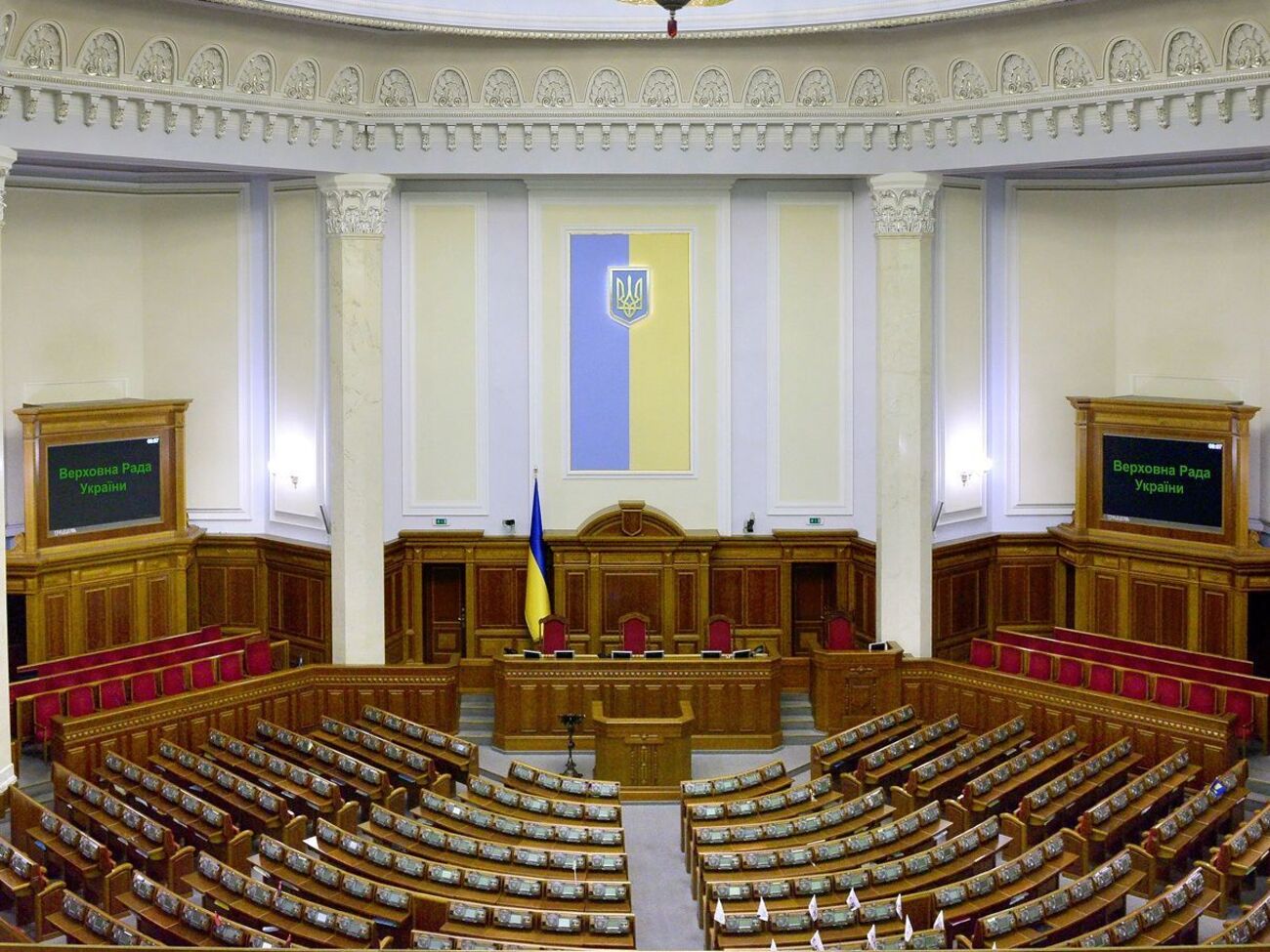 Представленным в Раде партиям в 2020 году выделили почти 284 млн грн госфинансирования