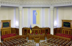 Представленным в Раде партиям в 2020 году выделили почти 284 млн грн госфинансирования