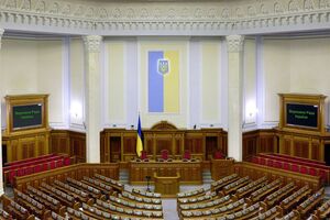 Представленим у Раді партіям 2020 року виділили майже 284 млн грн держфінансування