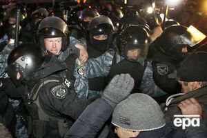 У ніч на 30 листопада 2013 року "Беркут" жорстоко розігнав мітинг студентів на Майдані Незалежності в Києві