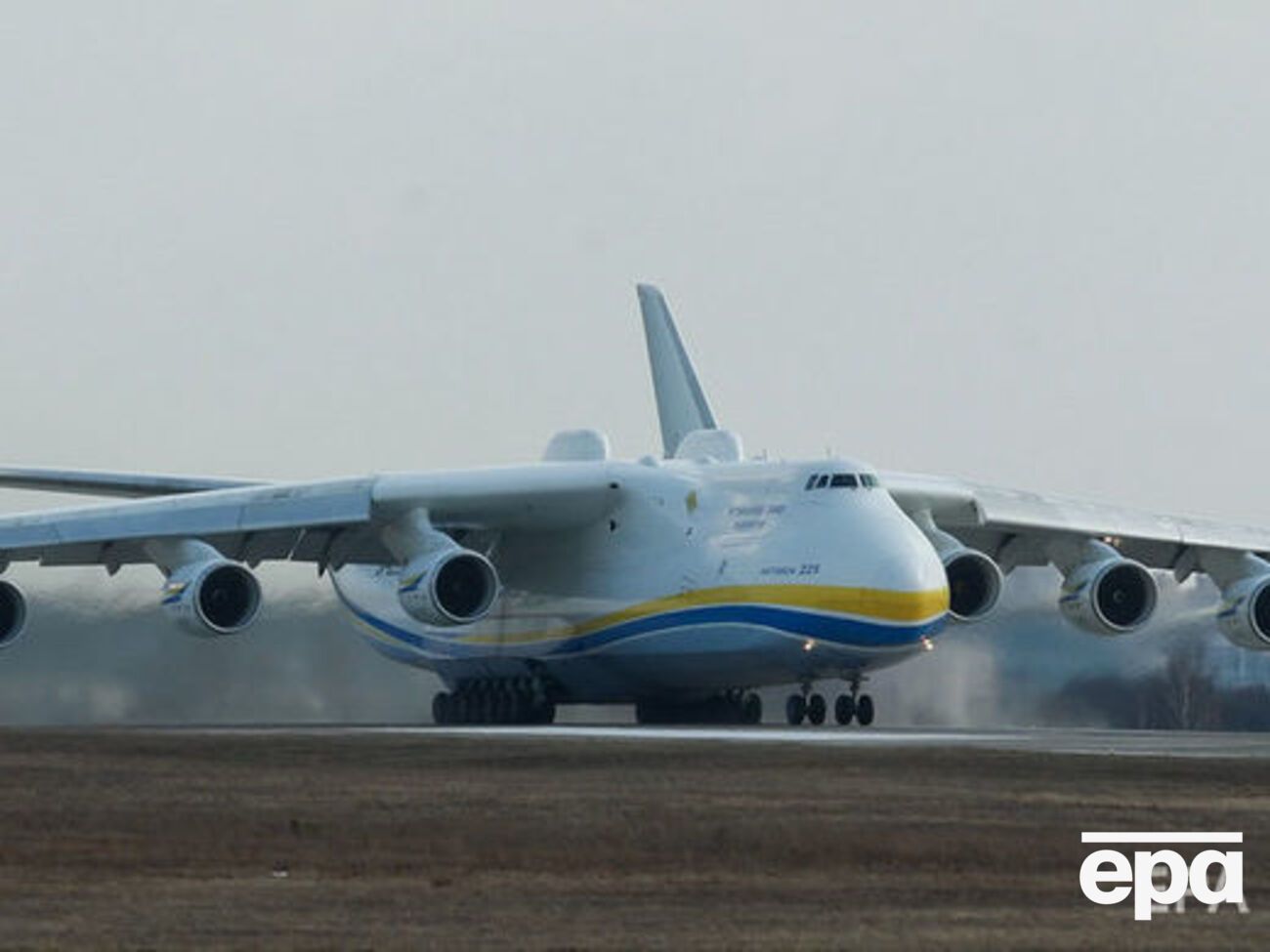 Через неделю "Мрія" выполнит еще один рейс по заказу Украины