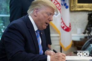 Трамп підписав указ, "щоб допомогти безробітним американцям"