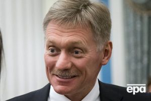 Песков: Пока никаких набросков по этому поводу нет