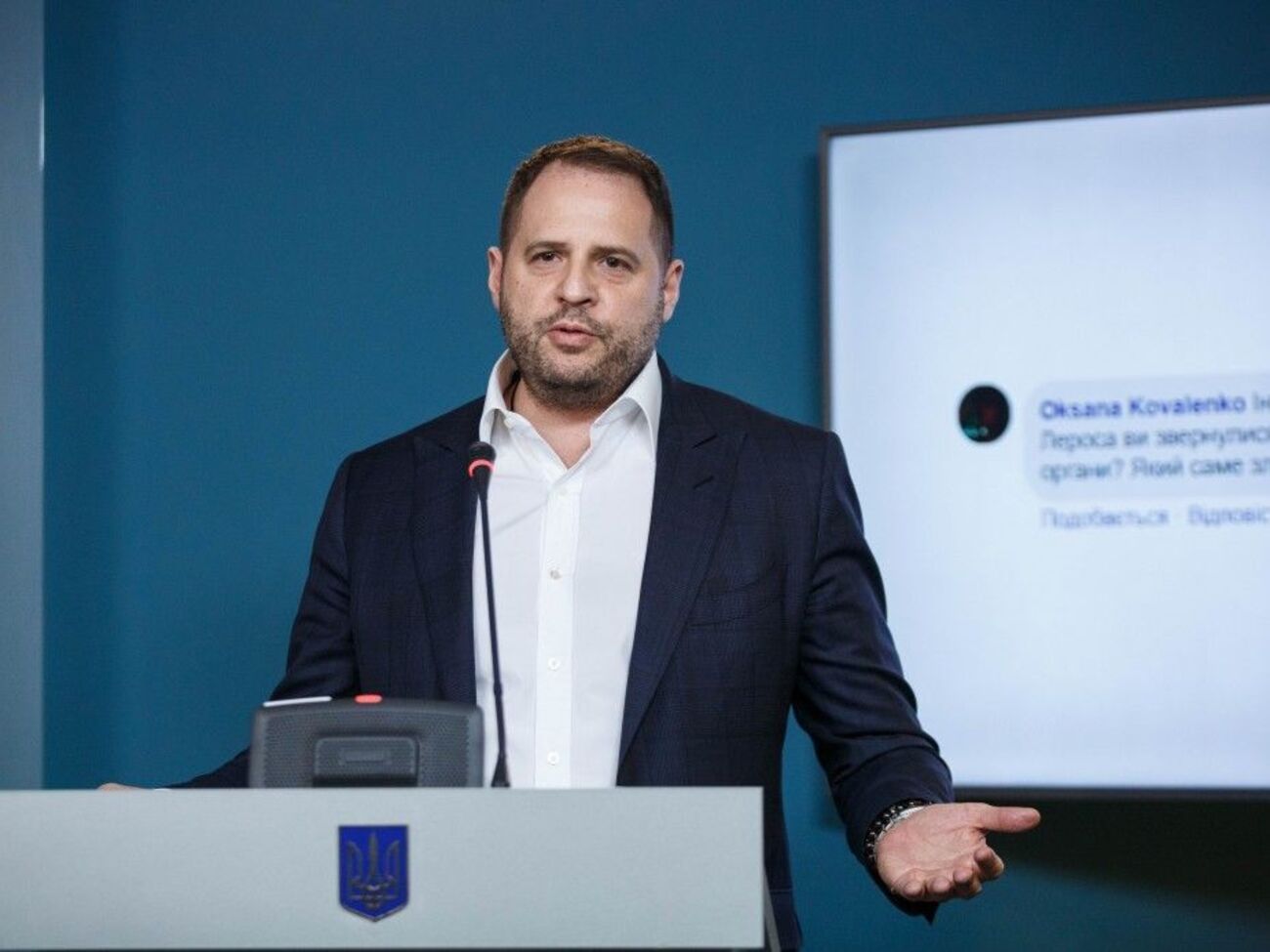 Авторы петиции заявляют, что Ермак оказывает давление на депутатов Верховной Рады Украины