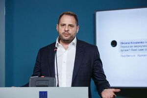 Авторы петиции заявляют, что Ермак оказывает давление на депутатов Верховной Рады Украины