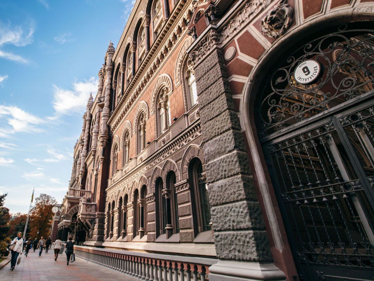 НБУ:&nbsp;наиболее ощутимое влияние падения ВВП ожидают во втором квартале