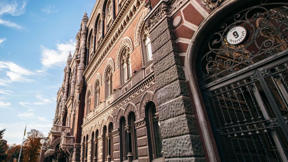 НБУ: Найвідчутніший вплив падіння ВВП очікують у другому кварталі