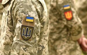 Сведения об уголовном преступлении внесены в Единый реестр досудебных расследований