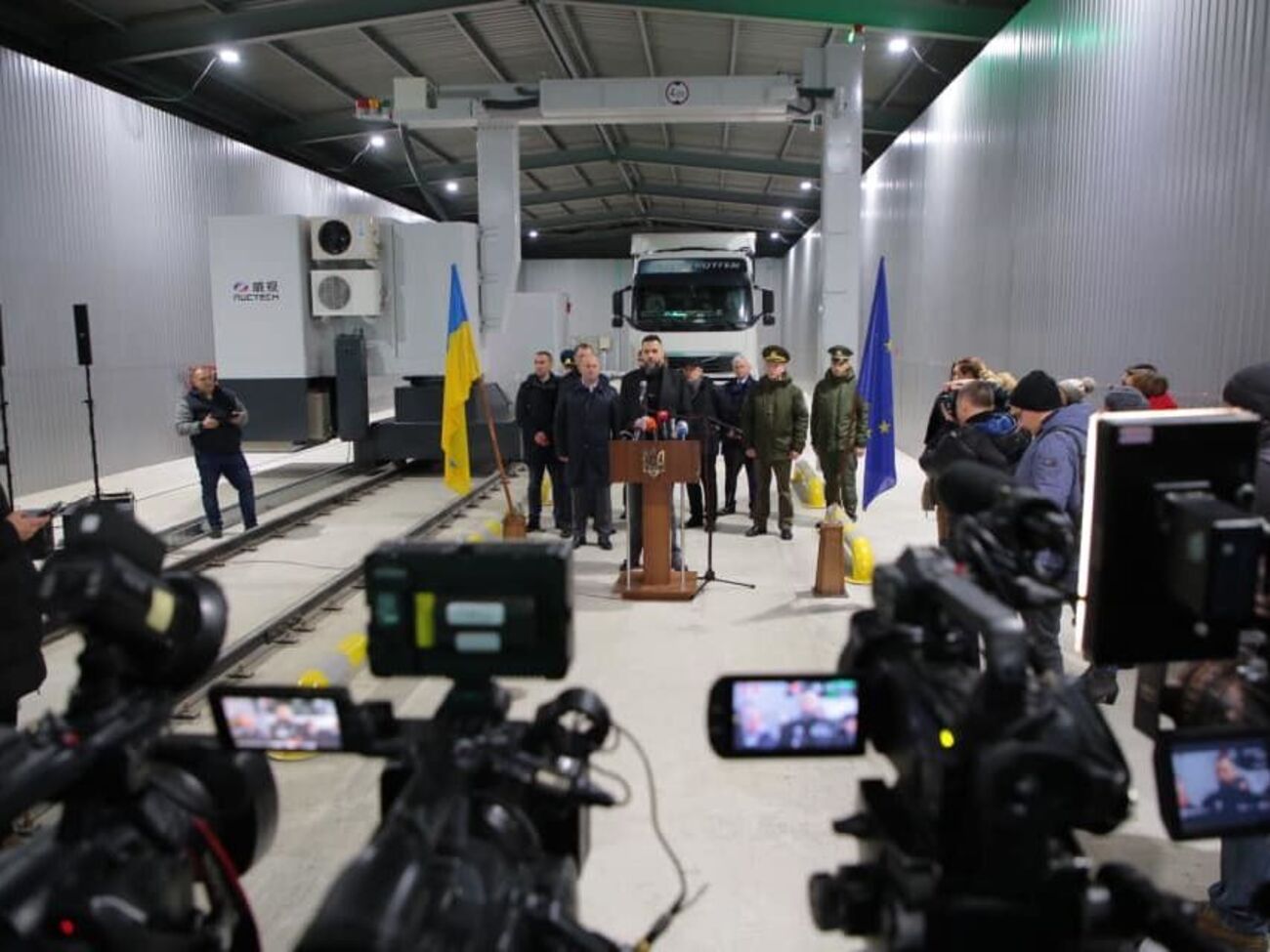 В Государственной таможенной службе Украины изъяли документы по закупке услуг у подрядчика